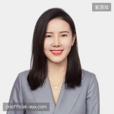 罗永